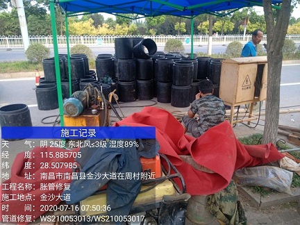 原州管道短管置换-管道顶管-炜誉市政